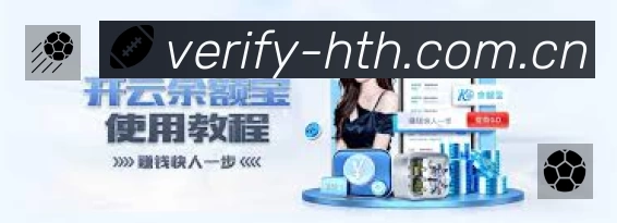 回放与集锦入口