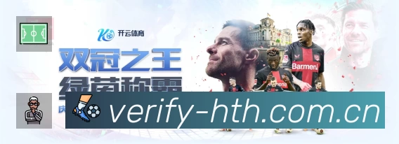 热门推荐与专题